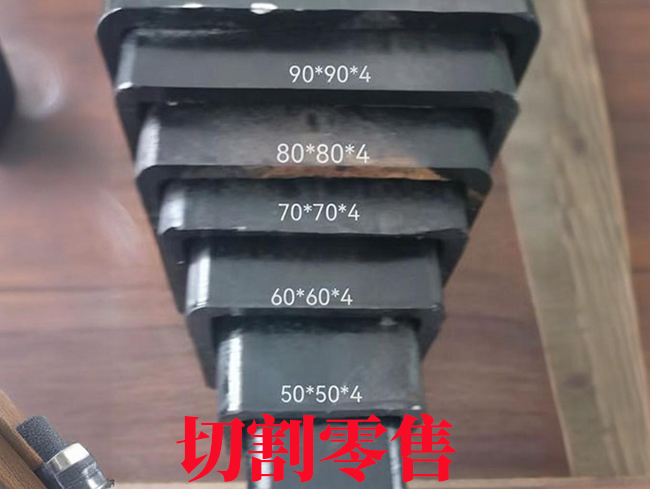 新余升降设备伸缩套管